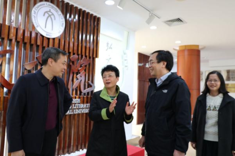 D:\2020-10-28 yl23455永利办公文档（李斌）\2020-11-11 教工会莅临拍摄、录像（李斌）\2020-11-11 精选\IMG_7824.jpgIMG_7824