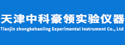 伟德国际BETVlCTOR中国官方网站